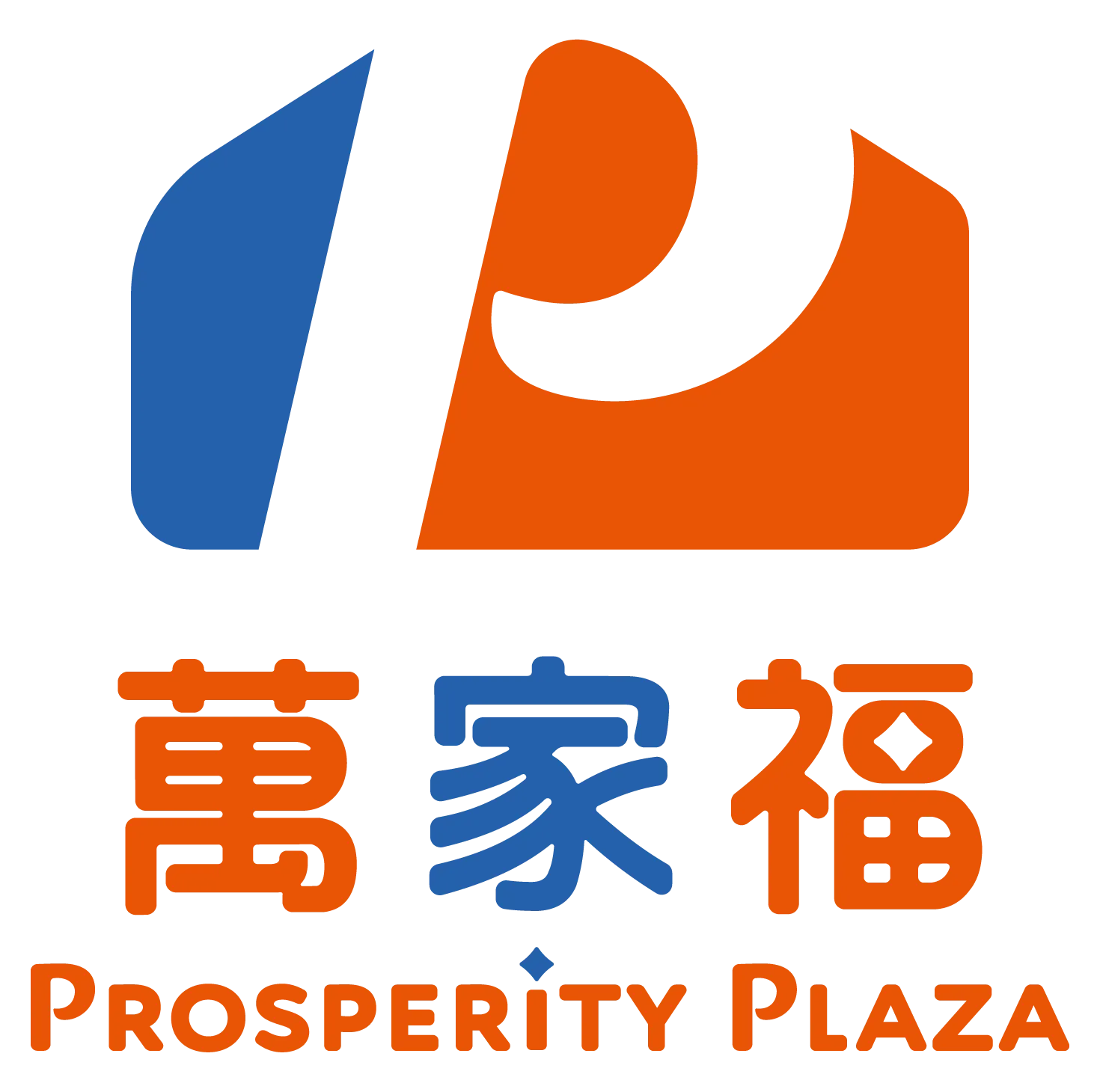 萬家福 Logo